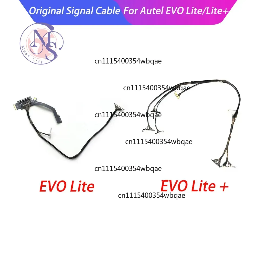 Autel Drone Evo Lite - Cabo de Sinal ZOCI-FOR-PTZ para Transmissão